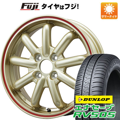 【新品 軽自動車】N BOX タント 夏タイヤ ホイール4本セット 165/55R15 ダンロップ エナセーブ RV505 ストレンジャーKST 9改 ゴールド/レッドライン 15インチ :fuji 21761 142626 29350 29350:フジコーポレーション