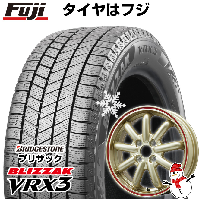 ハスラー デリカミニ(4WD) スタッドレスタイヤ ホイール4本セット 165/60R15 ブリヂストン ブリザック VRX3 ブランドルライン ストレンジャーKST 9改 15インチ :fuji 3588 142626 35152 35152:フジコーポレーション