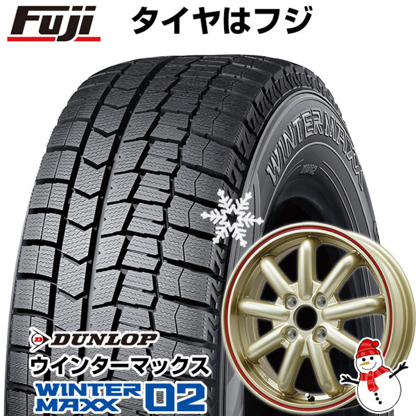 タフト ソリオ スタッドレスタイヤ ホイール4本セット 165/65R15 ダンロップ ウインターマックス 02 WM02 ブランドルライン ストレンジャーKST-9改 15インチ