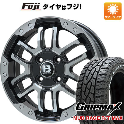 【新品 軽自動車】ハスラー 夏タイヤ ホイール4本セット 165/60R15 グリップマックス マッドレイジR/T MAX RWL(限定) ビッグウエイ B LUGNAS FRD 15インチ :fuji 21761 137779 32787 32787:フジコーポレーション