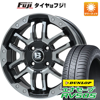 【新品 軽自動車】N BOX タント ワゴンR 夏タイヤ ホイール4本セット 165/55R15 ダンロップ エナセーブ RV505 ビッグウエイ B LUGNAS FRD 15インチ :fuji 21761 137779 29350 29350:フジコーポレーション