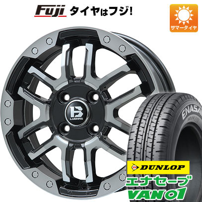 【新品 軽自動車】軽トラ 軽バン 夏タイヤ ホイール4本セット 145/80R12 80/78N ダンロップ エナセーブ VAN01 ビッグウエイ B LUGNAS FRD 12インチ :fuji 15701 137769 22663 22663:フジコーポレーション