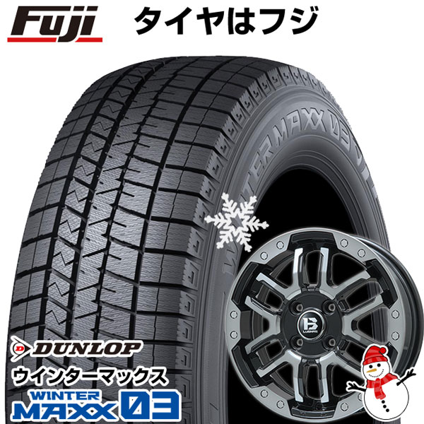 【パンク保証付き】【新品】アルファード/ヴェルファイア等 スタッドレスタイヤ ホイール4本セット 215/65R16 ウインターマックス 03 B-LUGNAS FRD 16インチ｜fujicorporation