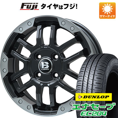 【新品 軽自動車】ハスラー 夏タイヤ ホイール4本セット 165/60R15 ダンロップ エナセーブ EC204 ビッグウエイ B-LUGNAS FRD 15インチ｜fujicorporation