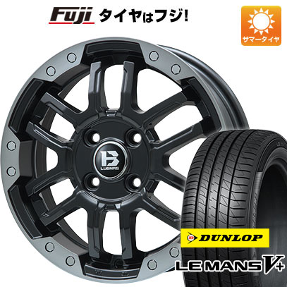 クーポン配布中 【新品国産4穴100車】 夏タイヤ ホイール4本セット 185/60R16 ダンロップ ルマン V+(ファイブプラス) ビッグウエイ B LUGNAS FRD 16インチ :fuji 13442 137787 40661 40661:フジコーポレーション