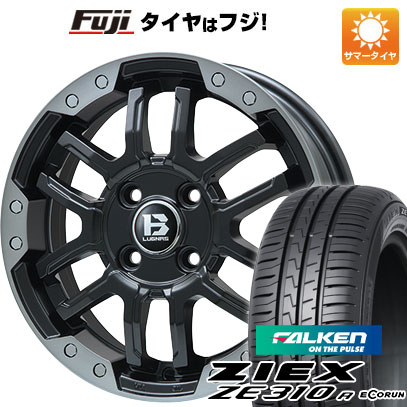 富士205/45R17　外品アルミホイール付き 4本セット ZIEX 【新品国産車用 4穴100車】 夏タイヤ ホイール4本セット 205