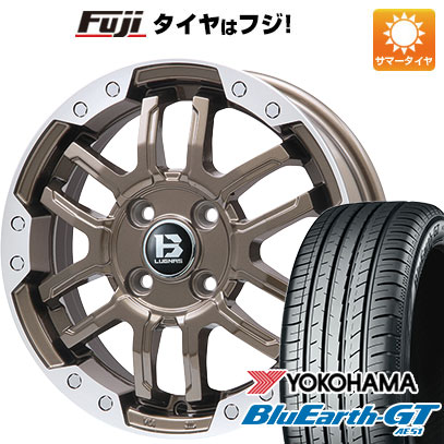 【新品国産4穴100車】 夏タイヤ ホイール4本セット 205/45R17 ヨコハマ ブルーアース GT AE51 ビッグウエイ B-LUGNAS FRD(ブロンズ/リムポリッシュ) 17インチ｜fujicorporation