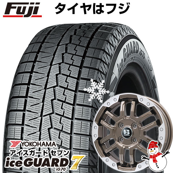 【パンク保証付】【新品 軽自動車】 スタッドレスタイヤ ホイール4本セット 165/50R15 ヨコハマ アイスガード セブンIG70 ビッグウエイ B-LUGNAS FRD 15インチ｜fujicorporation