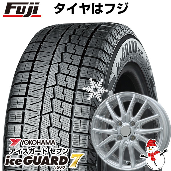 【パンク保証付】【新品 軽自動車】 スタッドレスタイヤ ホイール4本セット 145/80R13 ヨコハマ アイスガード セブンIG70 ブランドル L93 13インチ