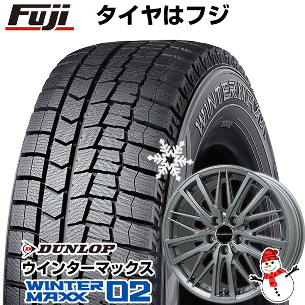 【新品】輸入車用 VW（ゴルフ オールトラック） スタッドレスタイヤ ホイール4本セット 205/60R16 ウインターマックス 02 WM02 ユーロアクシス ガヤW5 16インチ｜fujicorporation