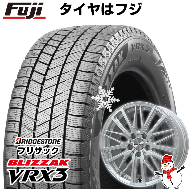 【新品】輸入車用 ボルボ（V90 クロスカントリー） スタッドレスタイヤ ホイール4本セット 235/50R19 ブリヂストン ブリザック VRX3 ガヤW5 19インチ :fuji 23921 142272 42519 42519:フジコーポレーション