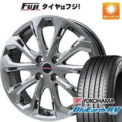 【パンク保証付き】【新品】ライズ/ロッキー（ガソリン） 夏タイヤ ホイール４本セット 205/55R17 ブルーアース RV-03 ビッグウエイ LEYSEEN プラバ5X  17インチ｜fujicorporation