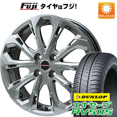 クーポン配布中 【新品国産5穴114.3車】 夏タイヤ ホイール4本セット 205/50R17 ダンロップ エナセーブ RV505 ビッグウエイ LEYSEEN プラバ5X 17インチ :fuji 1672 114994 29334 29334:フジコーポレーション