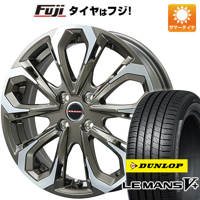 クーポン配布中 【新品国産4穴100車】 夏タイヤ ホイール4本セット 185/60R16 ダンロップ ルマン V+(ファイブプラス) ビッグウエイ LEYSEEN プラバ5X 16インチ :fuji 13442 118986 40661 40661:フジコーポレーション