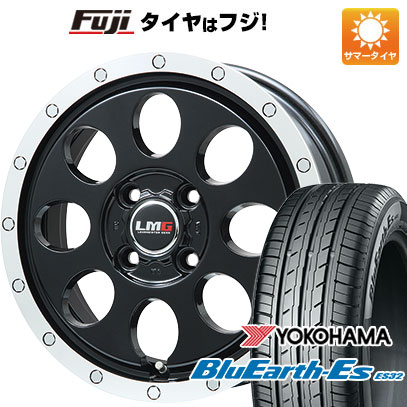 新品国産車用 4穴100車 夏タイヤ ホイール4本セット 175/65R14 ヨコハマ ブルーアース ES32 レアマイスター LMG CS-8 グロスブラック/リムポリッシュ 14インチ