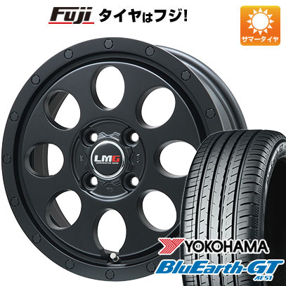 クーポン配布中 【新品国産4穴100車】 夏タイヤ ホイール4本セット 175/65R14 ヨコハマ ブルーアース GT AE51 レアマイスター LMG CS 8 マットブラック 14インチ :fuji 21961 138608 28582 28582:フジコーポレーション