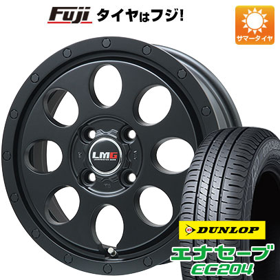 クーポン配布中 【新品国産4穴100車】 夏タイヤ ホイール4本セット 165/65R14 ダンロップ エナセーブ EC204 レアマイスター LMG CS 8 マットブラック 14インチ :fuji 21961 138608 25599 25599:フジコーポレーション