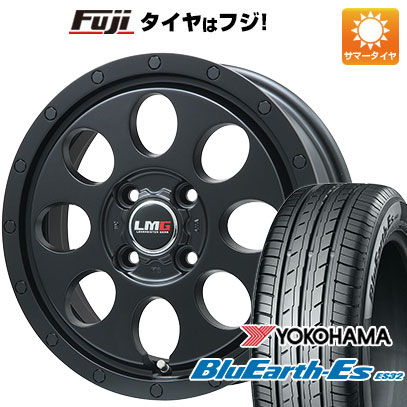 【新品 軽自動車】エブリイワゴン 夏タイヤ ホイール4本セット 165/60R14 ヨコハマ ブルーアース ES32 レアマイスター LMG CS-8 14インチ