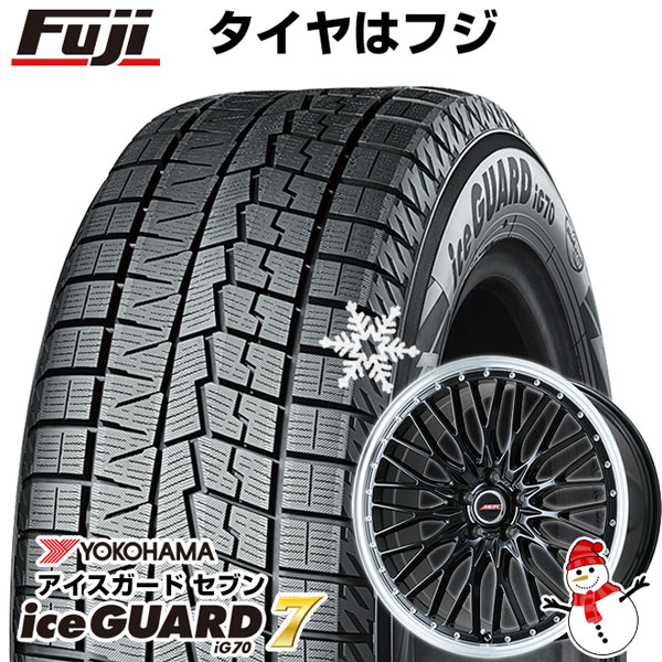 【パンク保証付】【新品国産5穴114.3】 スタッドレスタイヤ ホイール4本セット 225/50R18 ヨコハマ アイスガード セブンIG70 プレミックス MER PROMESH 18インチ｜fujicorporation