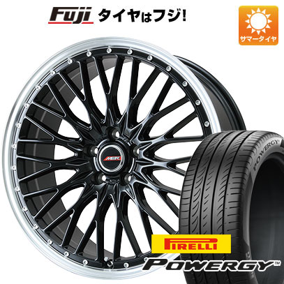 【新品国産5穴114.3車】 夏タイヤ ホイール4本セット 225/60R17 ピレリ パワジー プレミックス MER PROMESH グロスブラック/リムポリッシュ 17インチ :fuji 1845 137748 36987 36987:フジコーポレーション