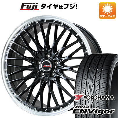 クーポン配布中 【新品国産5穴114.3車】 夏タイヤ ホイール４本セット 235/55R18 ヨコハマ エイビッド エンビガーS321 プレミックス MER PROMESH 18インチ :fuji 1303 137745 43107 43107:フジコーポレーション