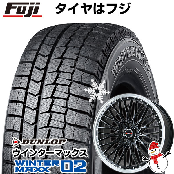 【新品国産5穴114.3車】 スタッドレスタイヤ ホイール4本セット 225/45R18 ダンロップ ウインターマックス 02 WM02 プレミックス MER PROMESH 18インチ｜fujicorporation