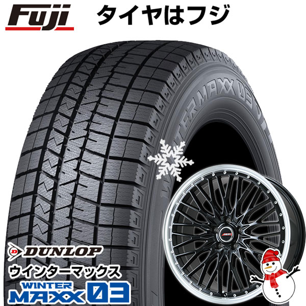 WINTER MAXX 03 【パンク保証付き】【新品国産5穴114.3車 