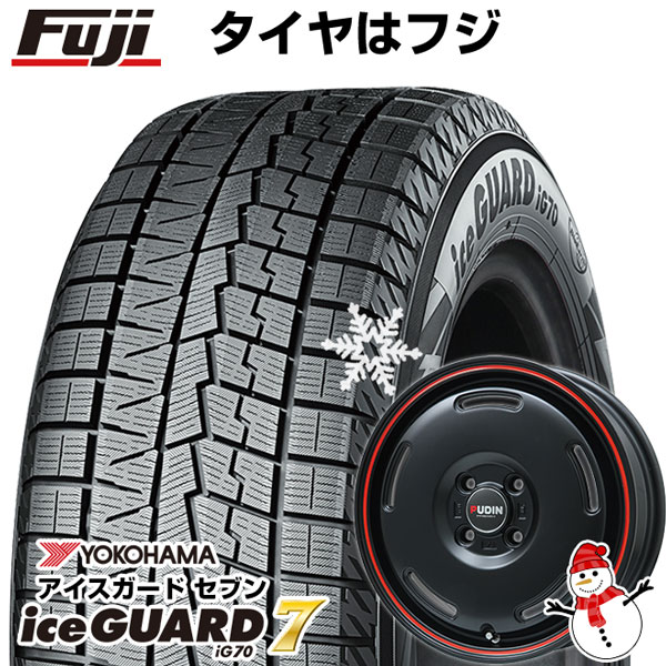 【パンク保証付】【新品 軽自動車】 ハスラー スタッドレスタイヤ ホイール4本セット 165/60R15 ヨコハマ アイスガード7 プレミックス プディン 15インチ :fuji 3588 124950 36189 36189:フジコーポレーション