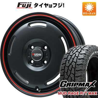 【新品 軽自動車】軽トラ 夏タイヤ ホイール4本セット 165R14C 97/95Q グリップマックス マッドレイジR/T MAX RWL(限定) プレミックス プディン 14インチ :fuji 27261 124949 33229 33229:フジコーポレーション