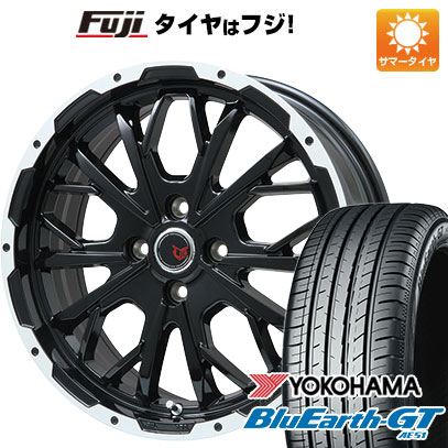 クーポン配布中 【新品国産4穴100車】 夏タイヤ ホイール4本セット 195/50R16 ヨコハマ ブルーアース GT AE51 レアマイスター LMG ヴァスティア 16インチ :fuji 1502 119052 28561 28561:フジコーポレーション