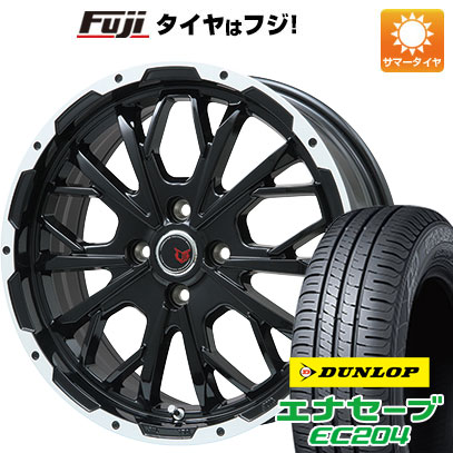 クーポン配布中 【新品国産4穴100車】 夏タイヤ ホイール4本セット 185/60R16 ダンロップ エナセーブ EC204 レアマイスター LMG ヴァスティア 16インチ :fuji 13442 119052 25573 25573:フジコーポレーション