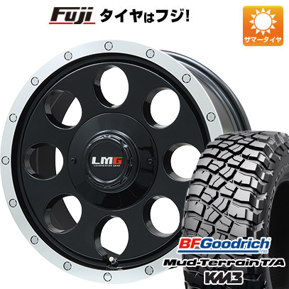 【新品国産6穴139.7車】 夏タイヤ ホイール4本セット 31X10.5R15 BFグッドリッチ マッドテレーンT/A KM3 レアマイスター LMG CS-8 15インチ｜fujicorporation