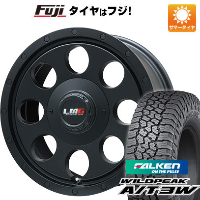 【新品国産6穴139.7車】 夏タイヤ ホイール4本セット 265/75R16 ファルケン ワイルドピーク A/T3W レアマイスター LMG CS 8 マットブラック 16インチ :fuji 11802 138606 29276 29276:フジコーポレーション