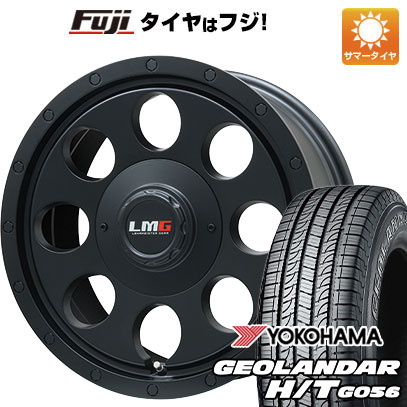 【新品国産5穴114.3車】 夏タイヤ ホイール4本セット 245/70R16 ヨコハマ ジオランダー H/T G056 レアマイスター LMG CS 8 マットブラック 16インチ :fuji 15841 138599 21377 21377:フジコーポレーション