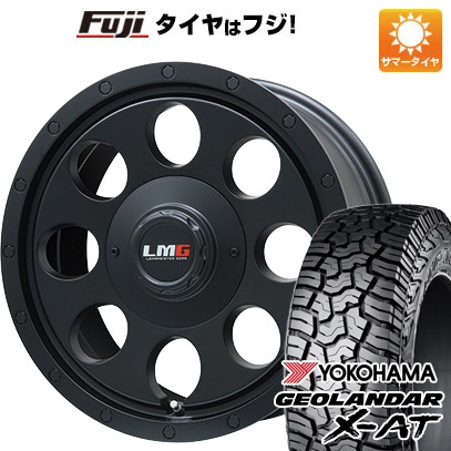 【新品国産5穴114.3車】 夏タイヤ ホイール4本セット 245/70R16 ヨコハマ ジオランダー X AT G016 OWL レアマイスター LMG CS 8 マットブラック 16インチ :fuji 15841 138599 40262 40262:フジコーポレーション