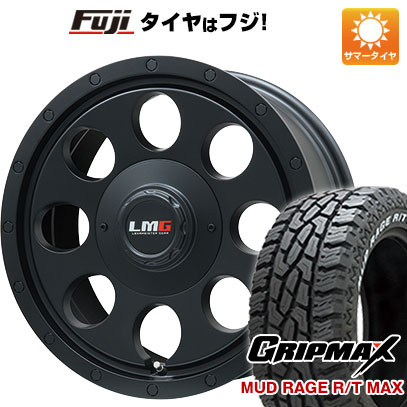 【新品国産5穴114.3車】 夏タイヤ ホイール4本セット 215/65R16 グリップマックス マッドレイジR/T MAX RWL(限定) レアマイスター LMG CS 8 16インチ :fuji 1310 138599 33237 33237:フジコーポレーション