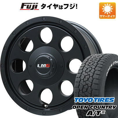 【新品国産5穴114.3車】 夏タイヤ ホイール４本セット 215/70R16 トーヨー オープンカントリー A/T III RWL/RBL レアマイスター LMG CS 8 16インチ :fuji 1581 138599 42838 42838:フジコーポレーション