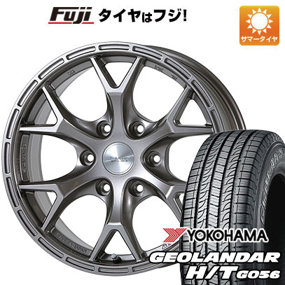 クーポン配布中 【新品国産6穴139.7車】 夏タイヤ ホイール4本セット 265/65R17 ヨコハマ ジオランダー H/T G056 ジャオス トライブクロウ 17インチ :fuji 11822 91838 21372 21372:フジコーポレーション