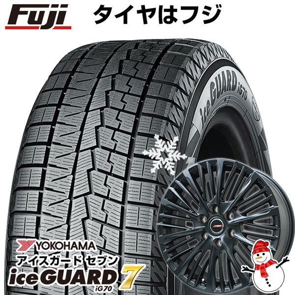 非課税YOKOHAMA ICE GUARDホイール付き4本セット タイヤ・ホイール