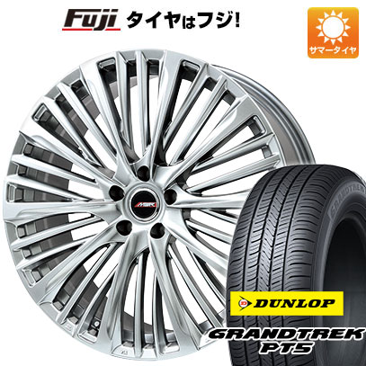 【新品国産5穴114.3車】 夏タイヤ ホイール４本セット 225/60R18 ダンロップ グラントレック PT5 プレミックス MER X(ハイパーシルバー) 18インチ :fuji 1341 145890 40821 40821:フジコーポレーション