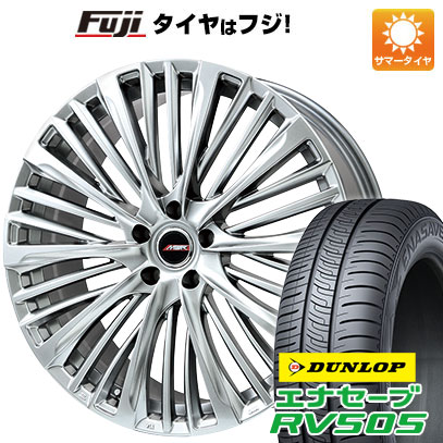 クーポン配布中 【新品国産5穴114.3車】 夏タイヤ ホイール４本セット 215/45R18 ダンロップ エナセーブ RV505 プレミックス MER X(ハイパーシルバー) 18インチ :fuji 1130 145890 29325 29325:フジコーポレーション