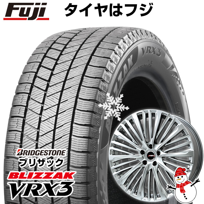 【新品国産5穴114.3車】 スタッドレスタイヤ ホイール4本セット 235/55R18 ブリヂストン ブリザック VRX3 プレミックス MER-X(ハイパーシルバー) 18インチ｜fujicorporation