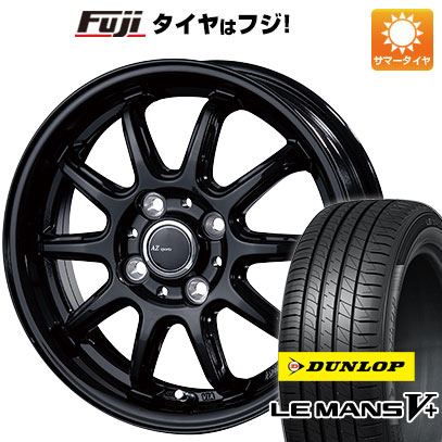 【新品 軽自動車】夏タイヤ ホイール4本セット 165/55R15 ダンロップ ルマン V+(ファイブプラス) インターミラノ AZ SPORTS RC 10 グロスブラック 15インチ :fuji 21761 142374 40647 40647:フジコーポレーション