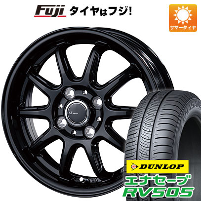 【新品 軽自動車】ハスラー 夏タイヤ ホイール4本セット 165/60R15 ダンロップ エナセーブ RV505 インターミラノ AZ SPORTS RC 10 グロスブラック 15インチ :fuji 21761 142374 29351 29351:フジコーポレーション