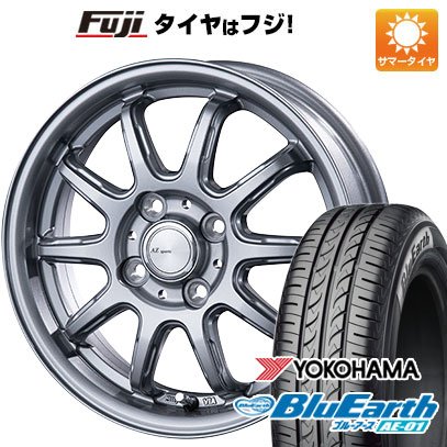 新品 軽自動車】N-BOX タント 夏タイヤ ホイール4本セット 155/65R14 