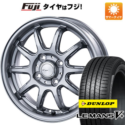 【新品国産4穴100車】 夏タイヤ ホイール4本セット 195/50R16 ダンロップ ルマン V+(ファイブプラス) インターミラノ AZ SPORTS RC 10 ダークシルバー 16インチ :fuji 1502 151669 40666 40666:フジコーポレーション