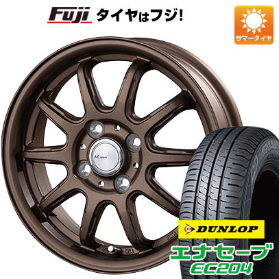 【新品 軽自動車】夏タイヤ ホイール4本セット 155/65R13 ダンロップ エナセーブ EC204 インターミラノ AZ-SPORTS RC-10 ブロンズ 13インチ｜fujicorporation