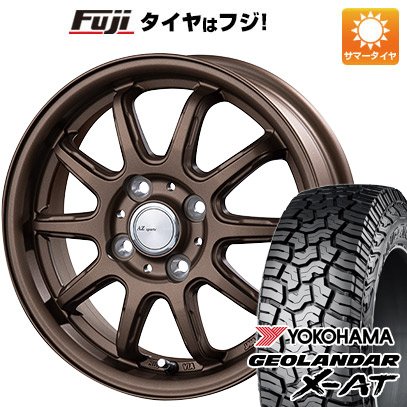 【新品 軽自動車】N BOX タント 夏タイヤ ホイール4本セット 155/65R14 ヨコハマ ジオランダー X AT G016 インターミラノ AZ SPORTS RC 10 ブロンズ 14インチ :fuji 21721 142378 37561 37561:フジコーポレーション