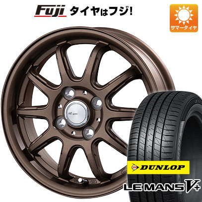 【新品 軽自動車】タフト 夏タイヤ ホイール4本セット 165/65R15 ダンロップ ルマン V+(ファイブプラス) インターミラノ AZ-SPORTS RC-10 ブロンズ 15インチ｜fujicorporation