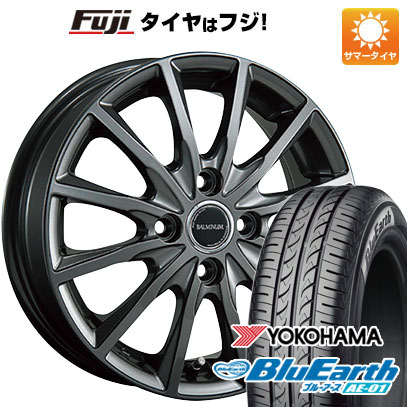 【新品 軽自動車】N-BOX タント ワゴンR 夏タイヤ ホイール4本セット 165/55R15 ヨコハマ ブルーアース AE-01 ブリヂストン バルミナ AR12 15インチ｜fujicorporation